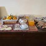 Gangi פיאצה ארמרינה